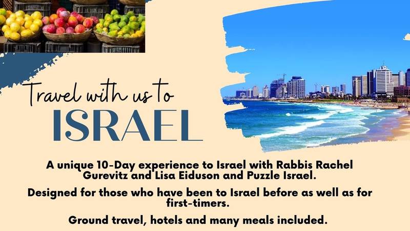 		                                		                                    <a href="https://www.cbnaishalom.org/israeltrip2023"
		                                    	target="_blank">
		                                		                                <span class="slider_title">
		                                    CBS Israel Trip 2023 - May 1-10		                                </span>
		                                		                                </a>
		                                		                                
		                                		                            	                            	
		                            <span class="slider_description">Travel from as far south as Ramon Crater in the Negev Desert and as far north as the Golan Heights with Rabbi Gurevitz and Rabbi Lisa Eiduson.</span>
		                            		                            		                            <a href="https://www.cbnaishalom.org/israeltrip2023" class="slider_link"
		                            	target="_blank">
		                            	Click here for more details		                            </a>
		                            		                            
